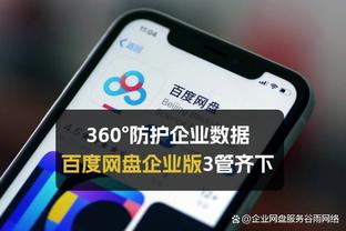 卡莱尔：对哈利伯顿的表现感到惊讶 他早上还背部紧张呢